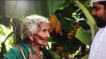 [ID: 2X1EcFF6XC0] Youtube Automatic